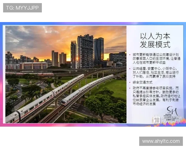 上海篮球队防反革新之路探索与实践分析