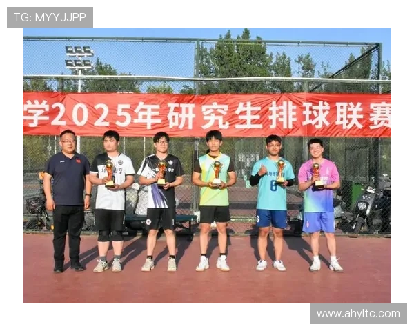 排球团队协作实力榜单揭晓西安排球队荣获第三名佳绩 排球团队协作实力榜单揭晓西安排球队荣获第三名佳绩