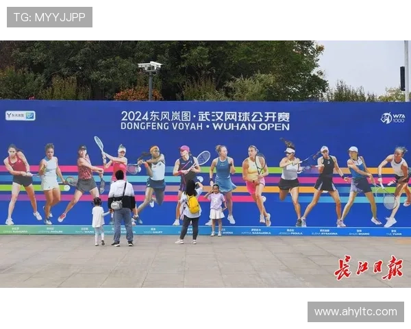 武汉网球队比赛经验分析及其对未来赛事表现的影响探讨 武汉网球队比赛经验分析及其对未来赛事表现的影响探讨