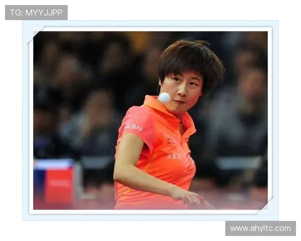 北京乒乓球队在比赛中的控制能力分析与得失总结