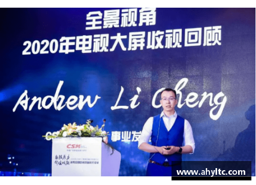 探索欧洲宝贝EUROBIMBI：儿童教育与文化交流的跨国平台