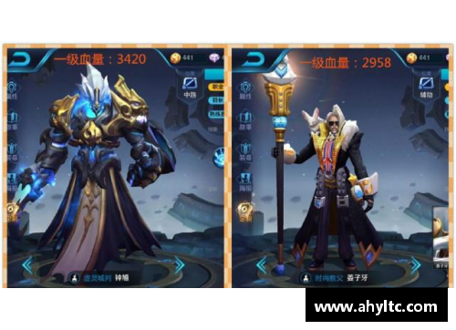 王者荣耀顶级坦克英雄大揭秘