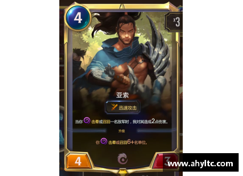 祖安传奇：笑谈胜利的战场与英雄们的传奇经历